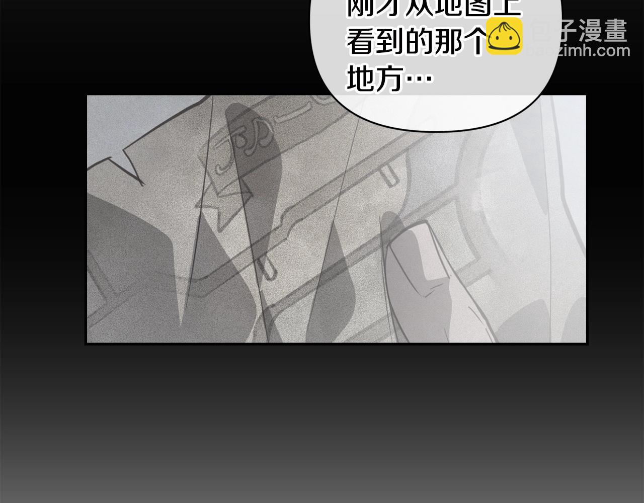 第31话 饲养魔物34