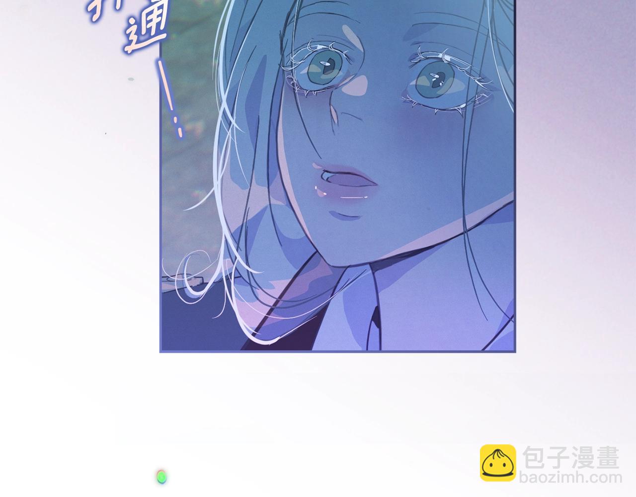 第31话 饲养魔物46