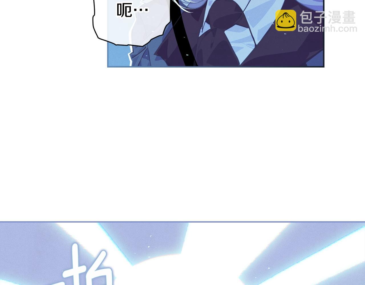 第31话 饲养魔物61