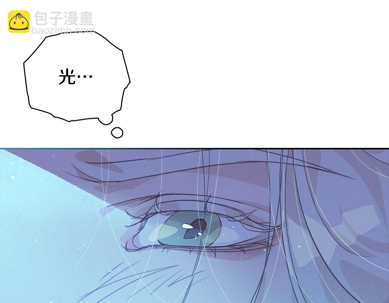 第31话 饲养魔物63