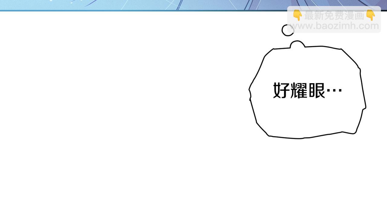 第31话 饲养魔物64
