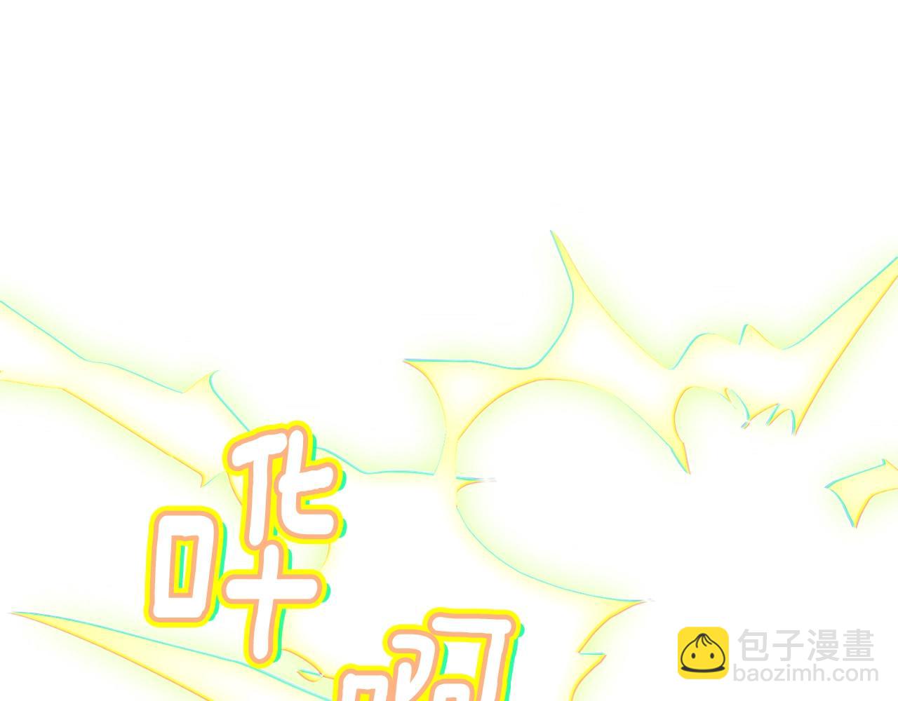 第31话 饲养魔物65