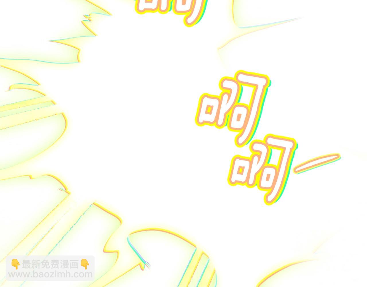 第31话 饲养魔物66
