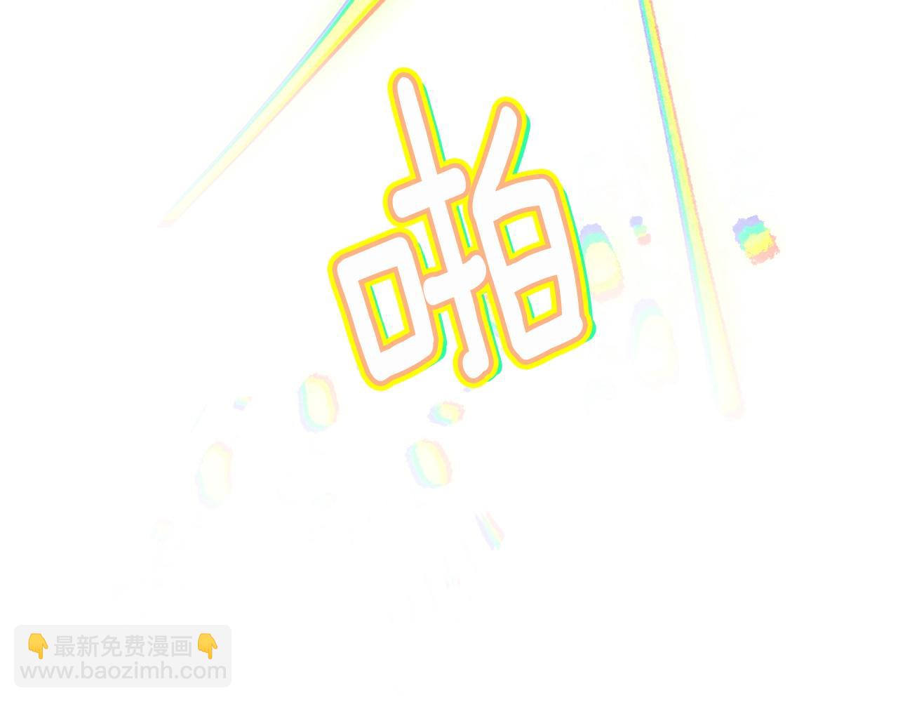 第31话 饲养魔物70