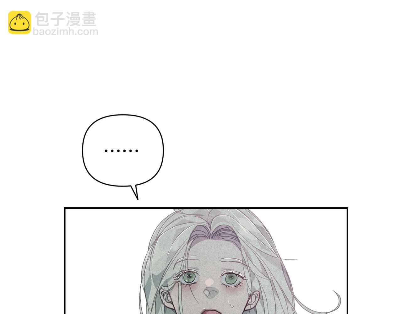 第31话 饲养魔物75