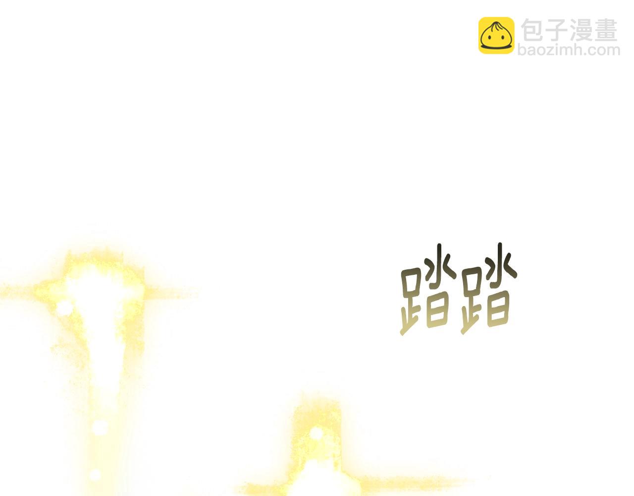 第31话 饲养魔物84