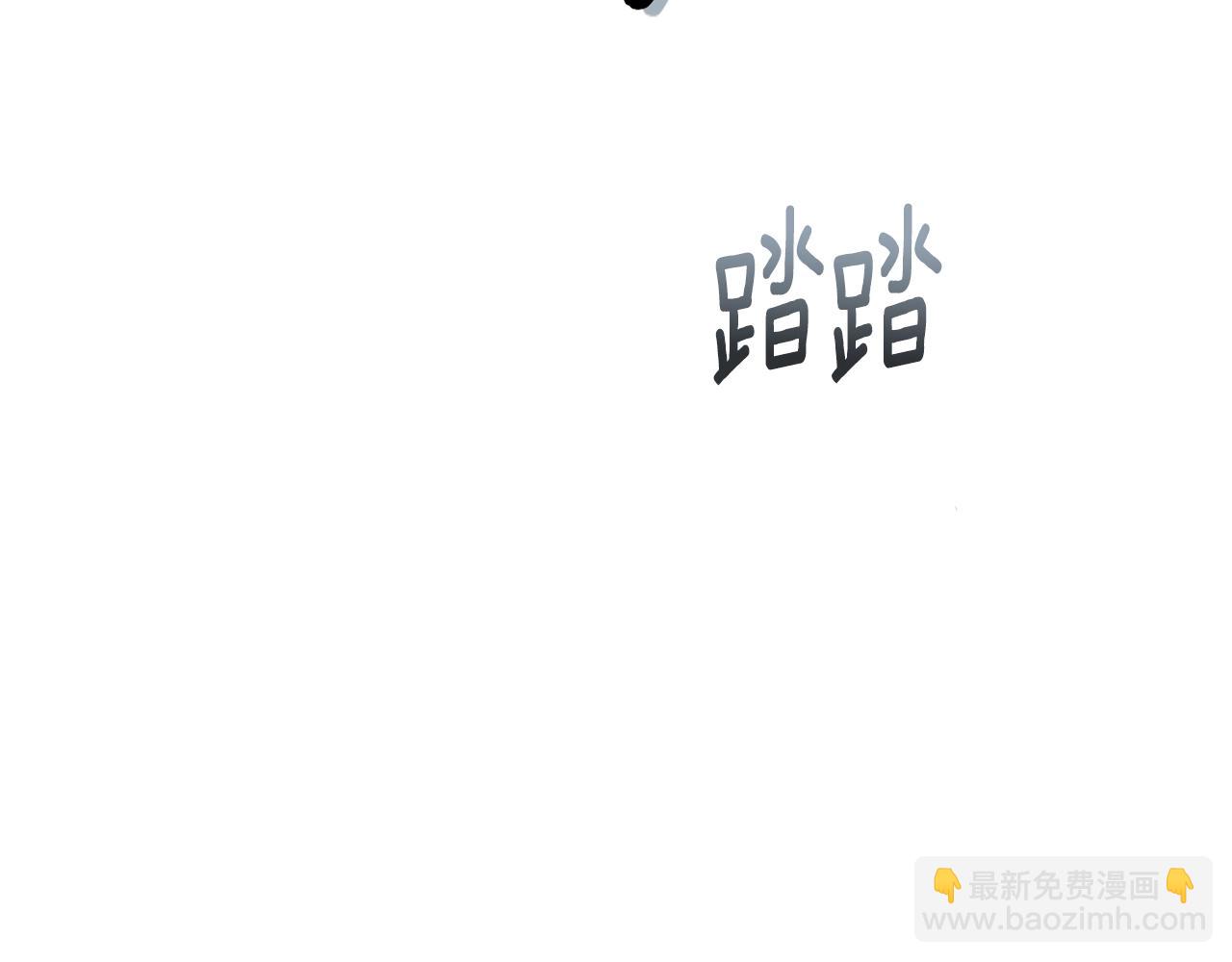 第31话 饲养魔物90