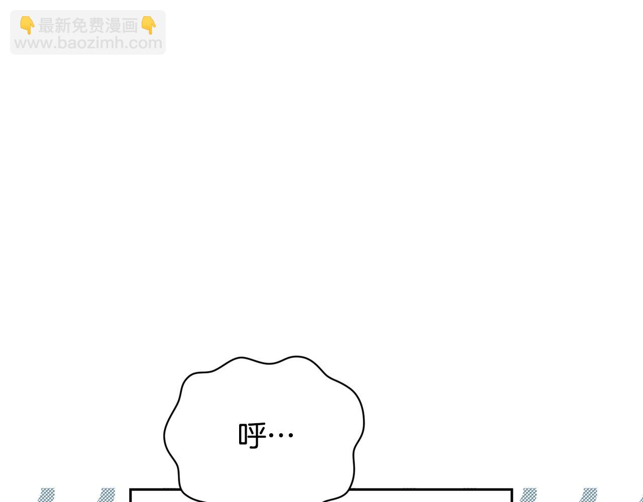 第31话 饲养魔物92