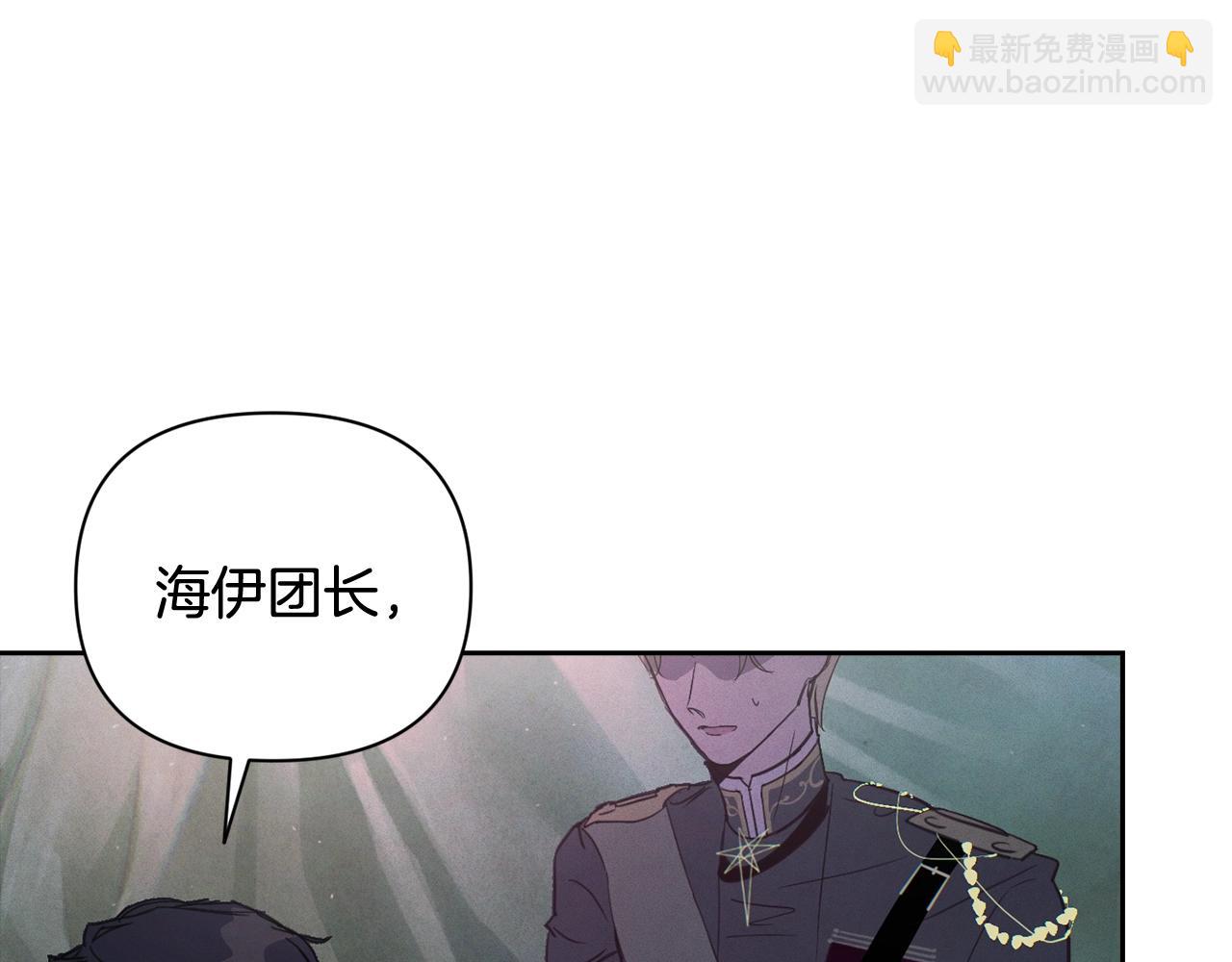 第32话 尤丽晕倒12