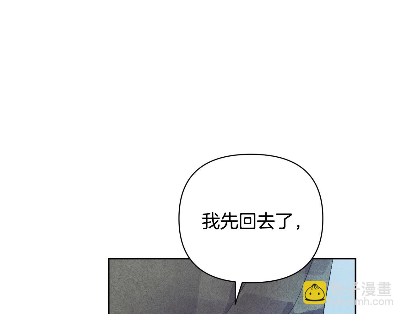 第32话 尤丽晕倒126