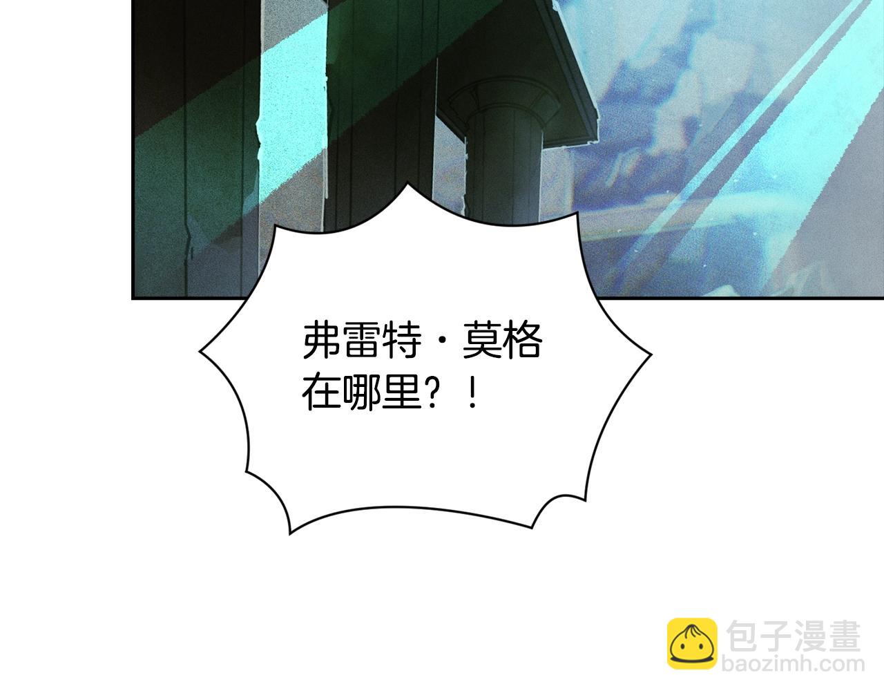 第32话 尤丽晕倒134
