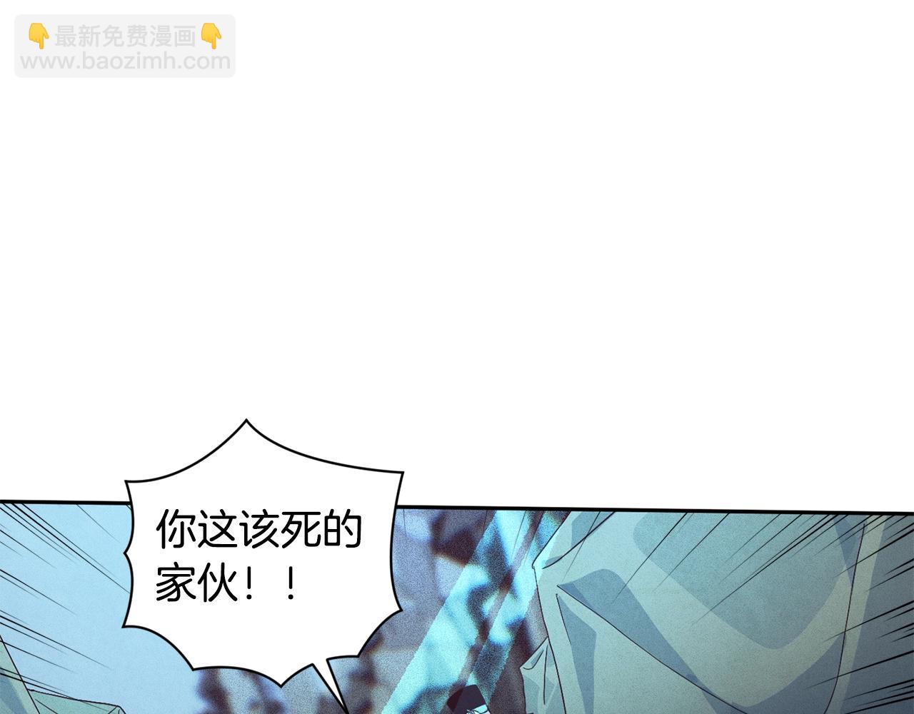 第32话 尤丽晕倒135