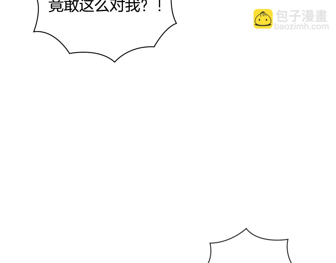 第32话 尤丽晕倒139