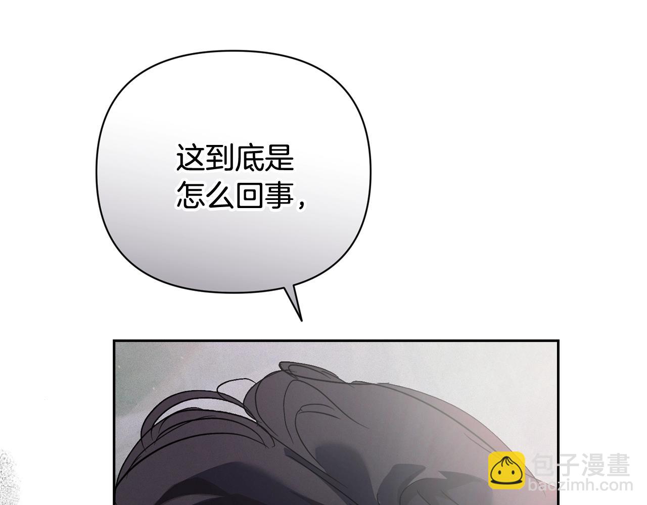 第32话 尤丽晕倒14