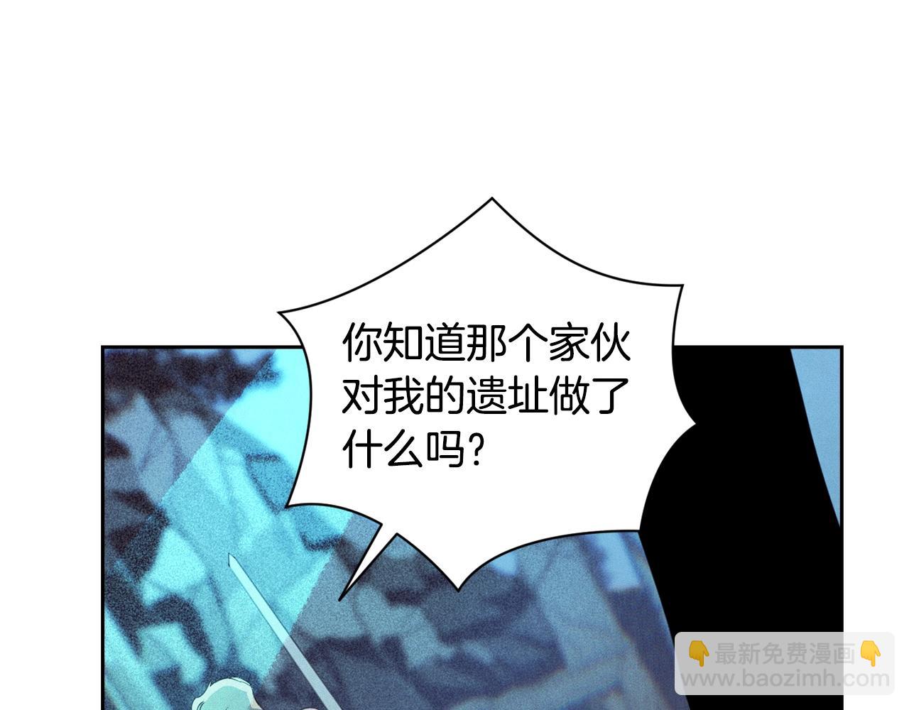 第32话 尤丽晕倒153