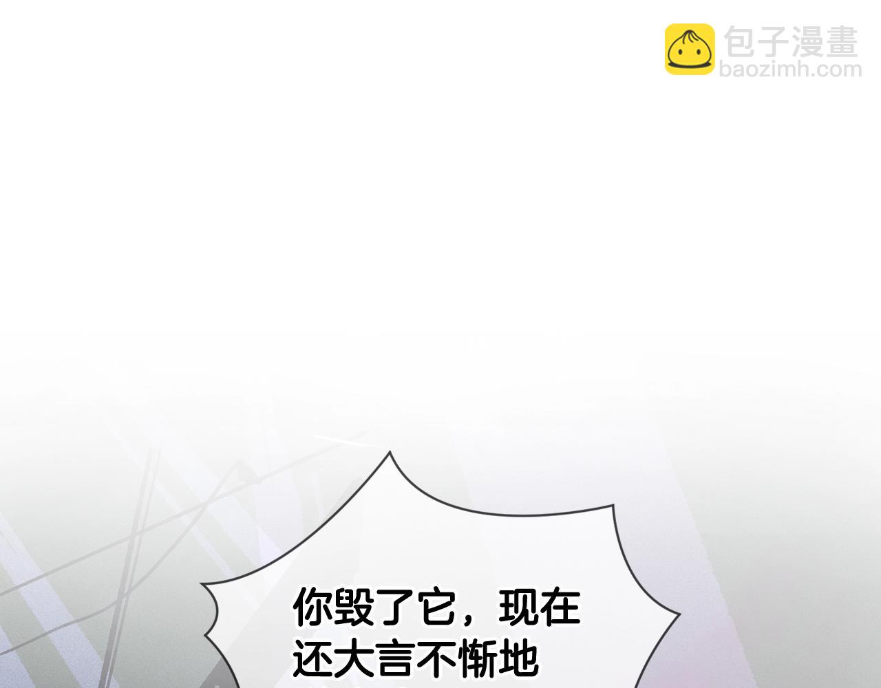 第32话 尤丽晕倒166