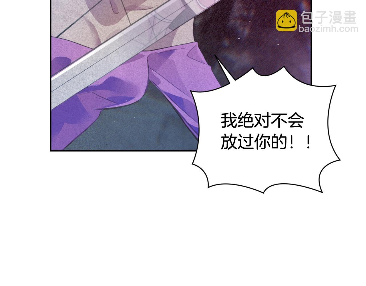 第32话 尤丽晕倒172