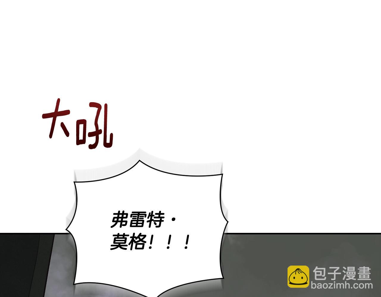 第32话 尤丽晕倒173