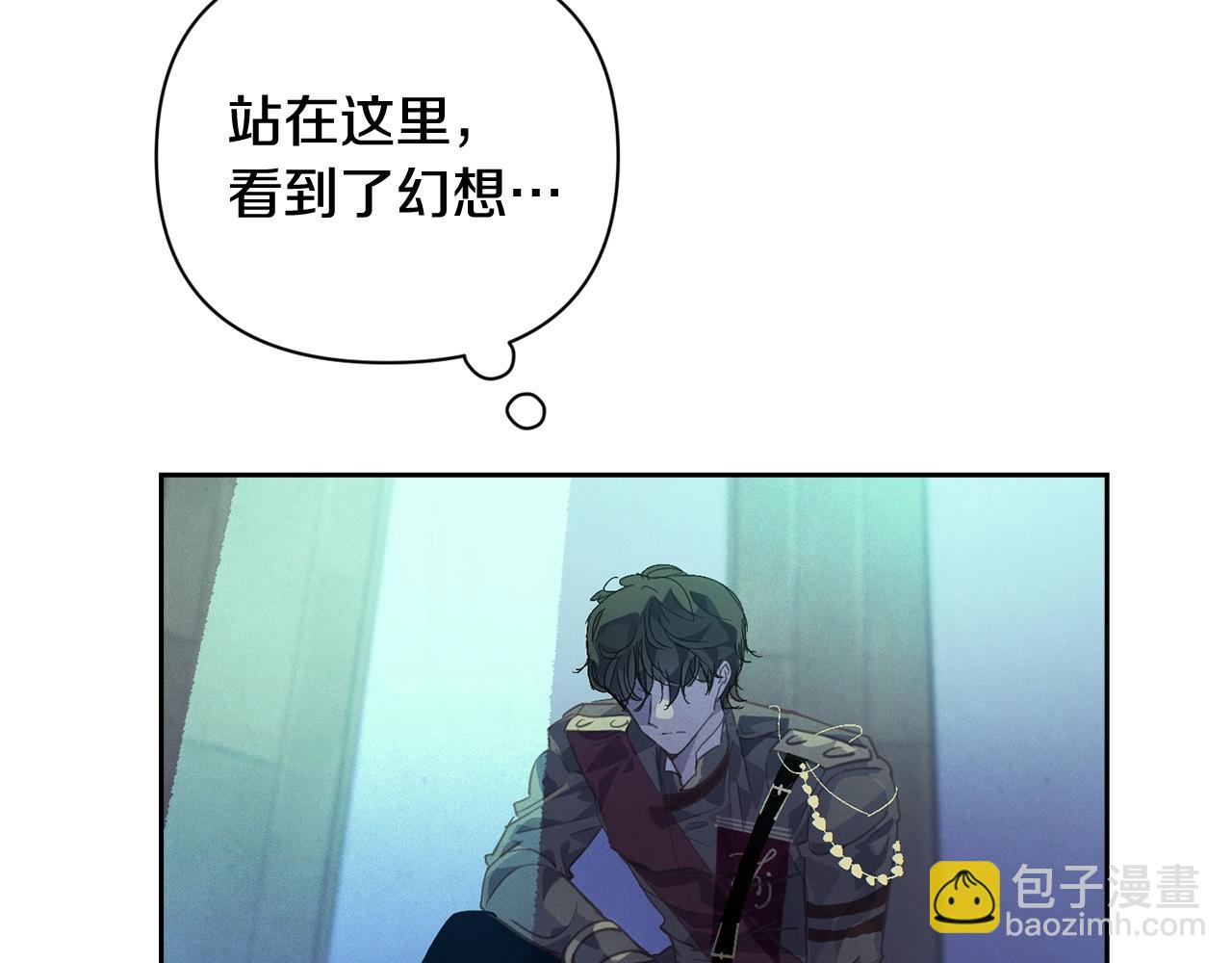 第32话 尤丽晕倒25