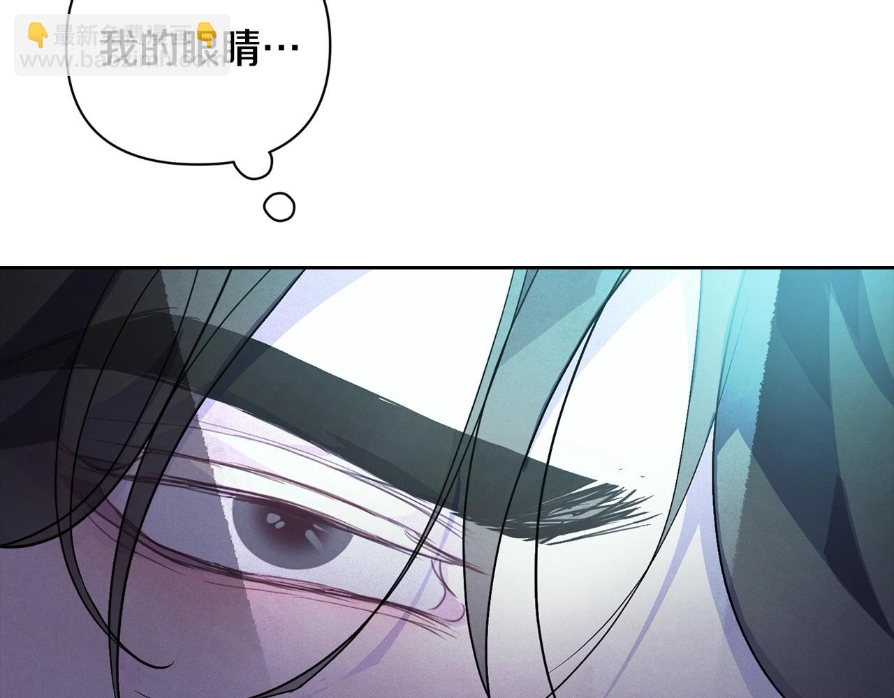 第32话 尤丽晕倒33