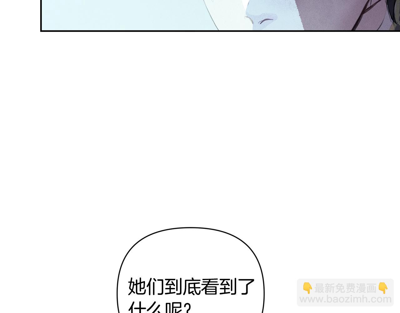 第32话 尤丽晕倒41