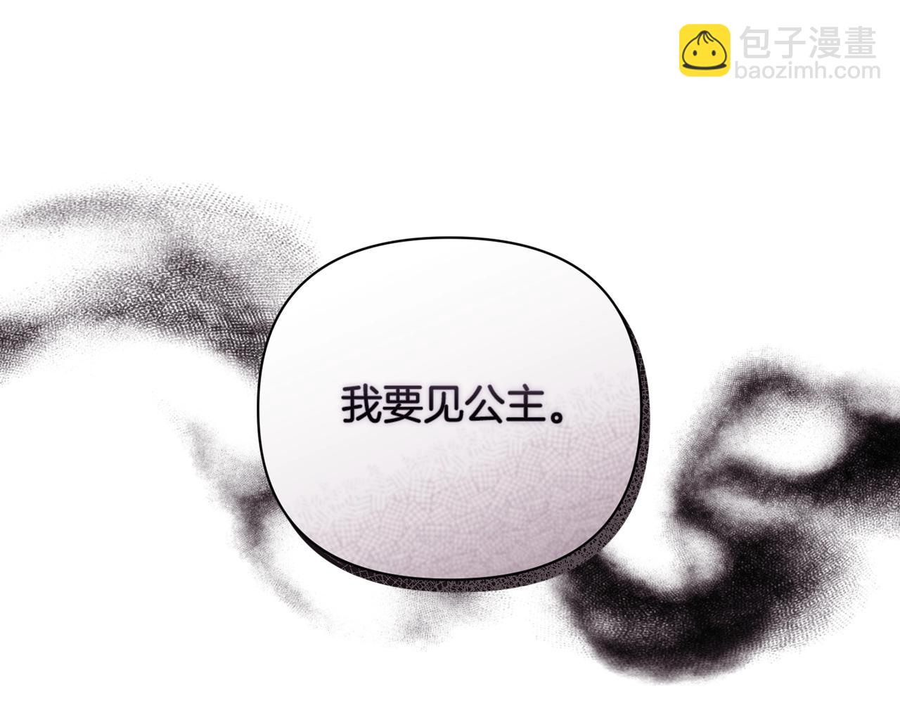 第32话 尤丽晕倒60