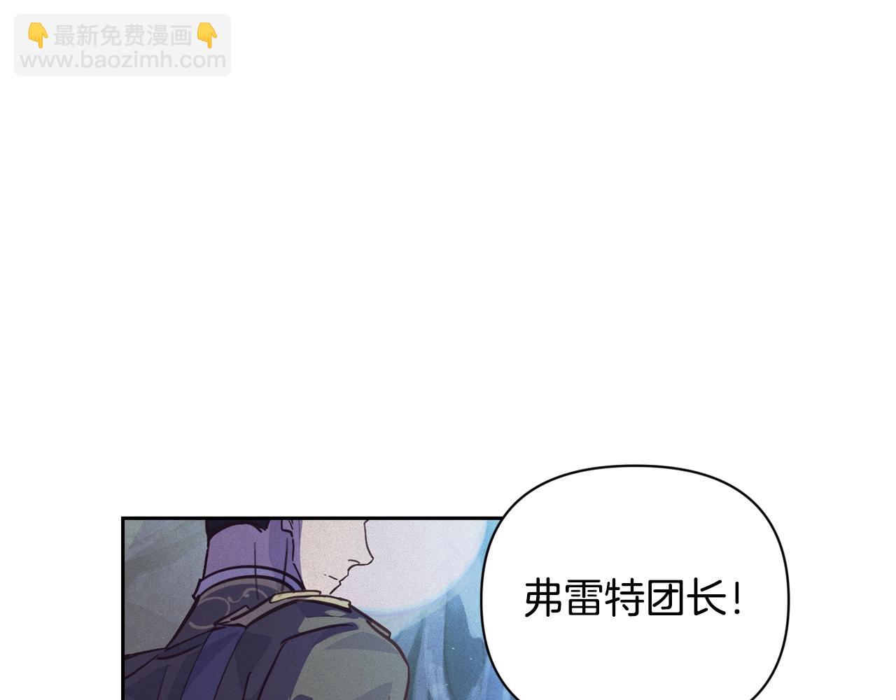 第32话 尤丽晕倒61