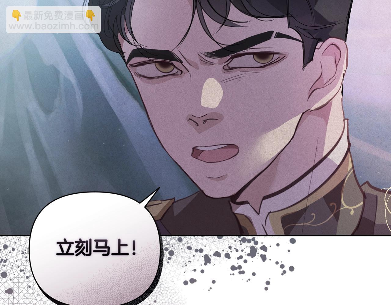 第32话 尤丽晕倒64