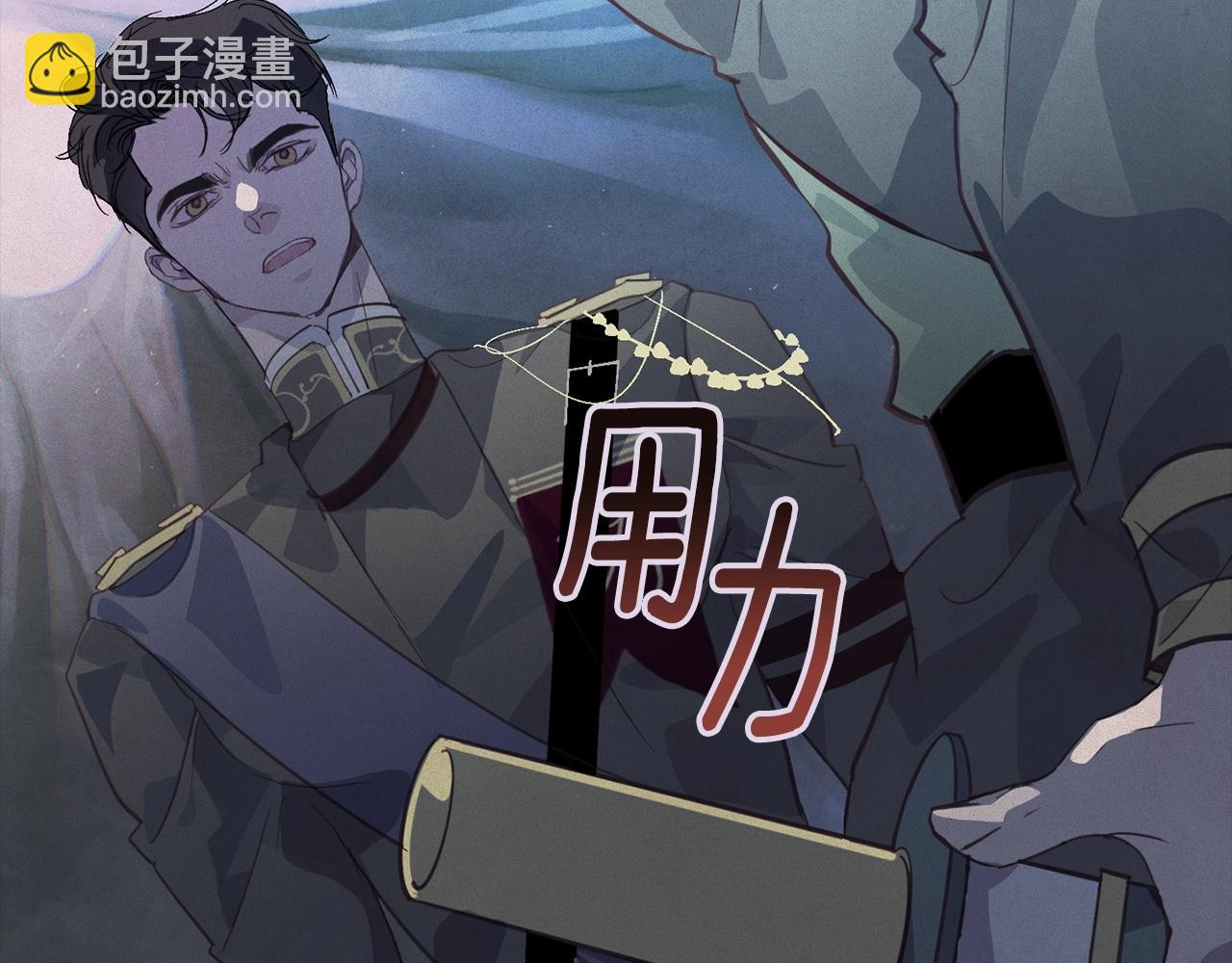 第32话 尤丽晕倒73