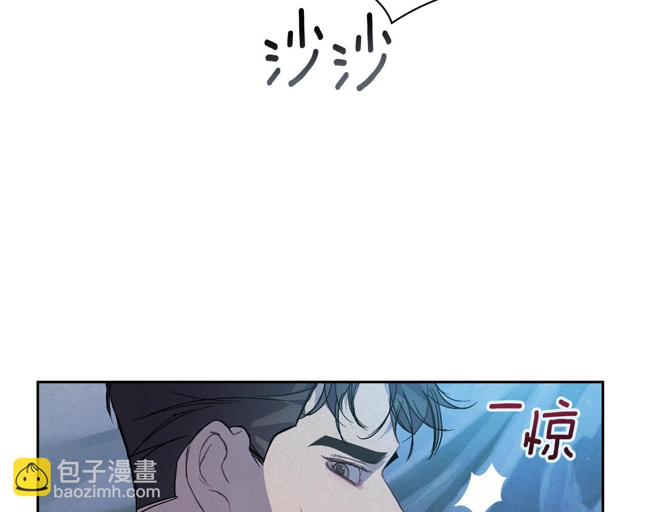 第32话 尤丽晕倒78