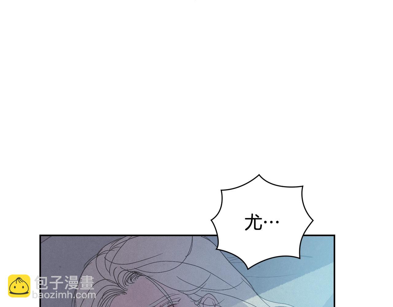 第32话 尤丽晕倒82