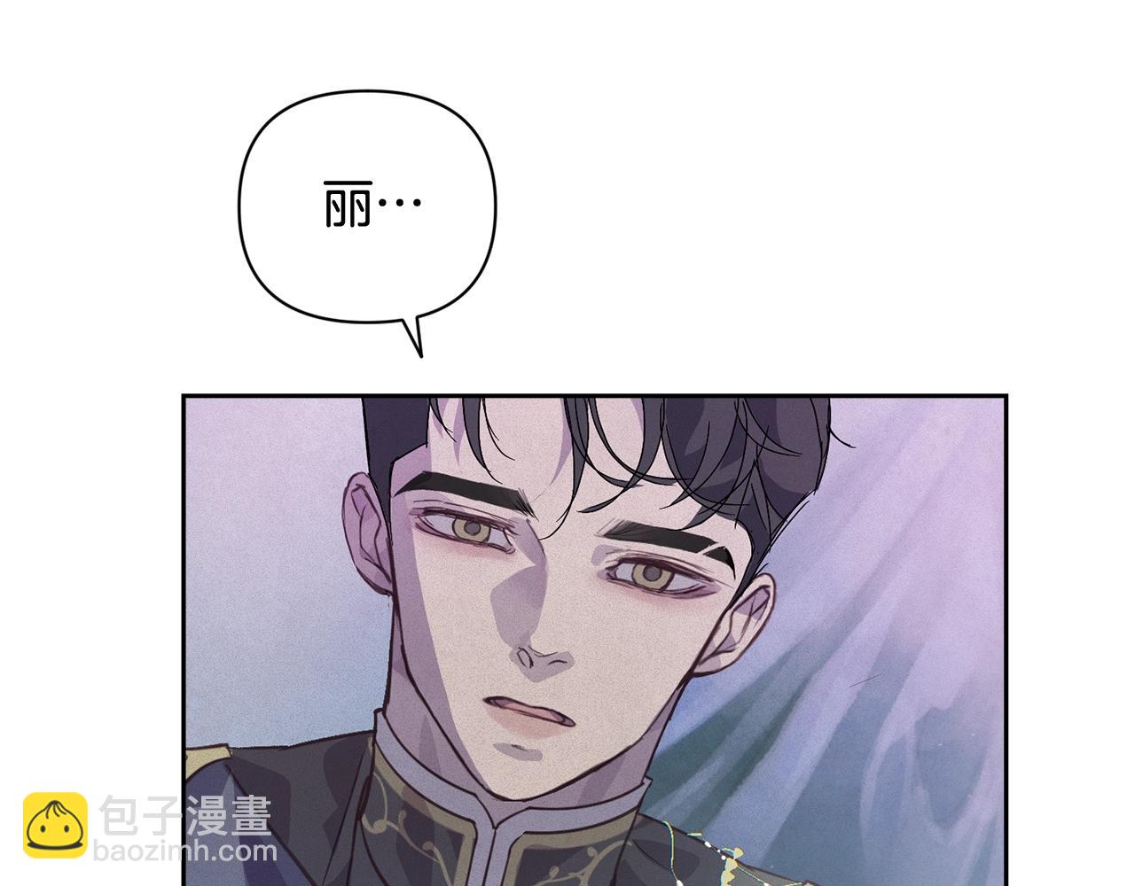 第32话 尤丽晕倒84