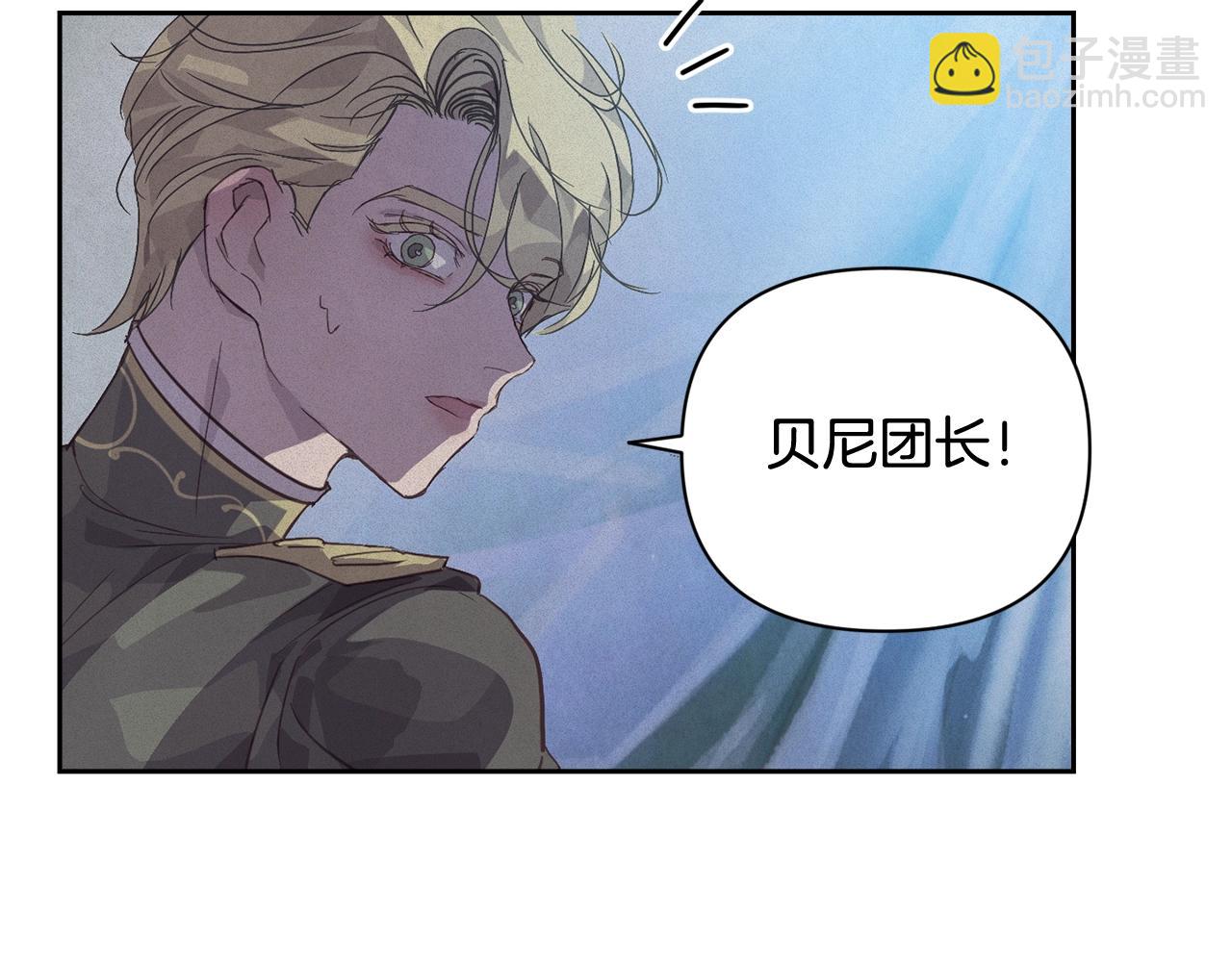 第32话 尤丽晕倒94