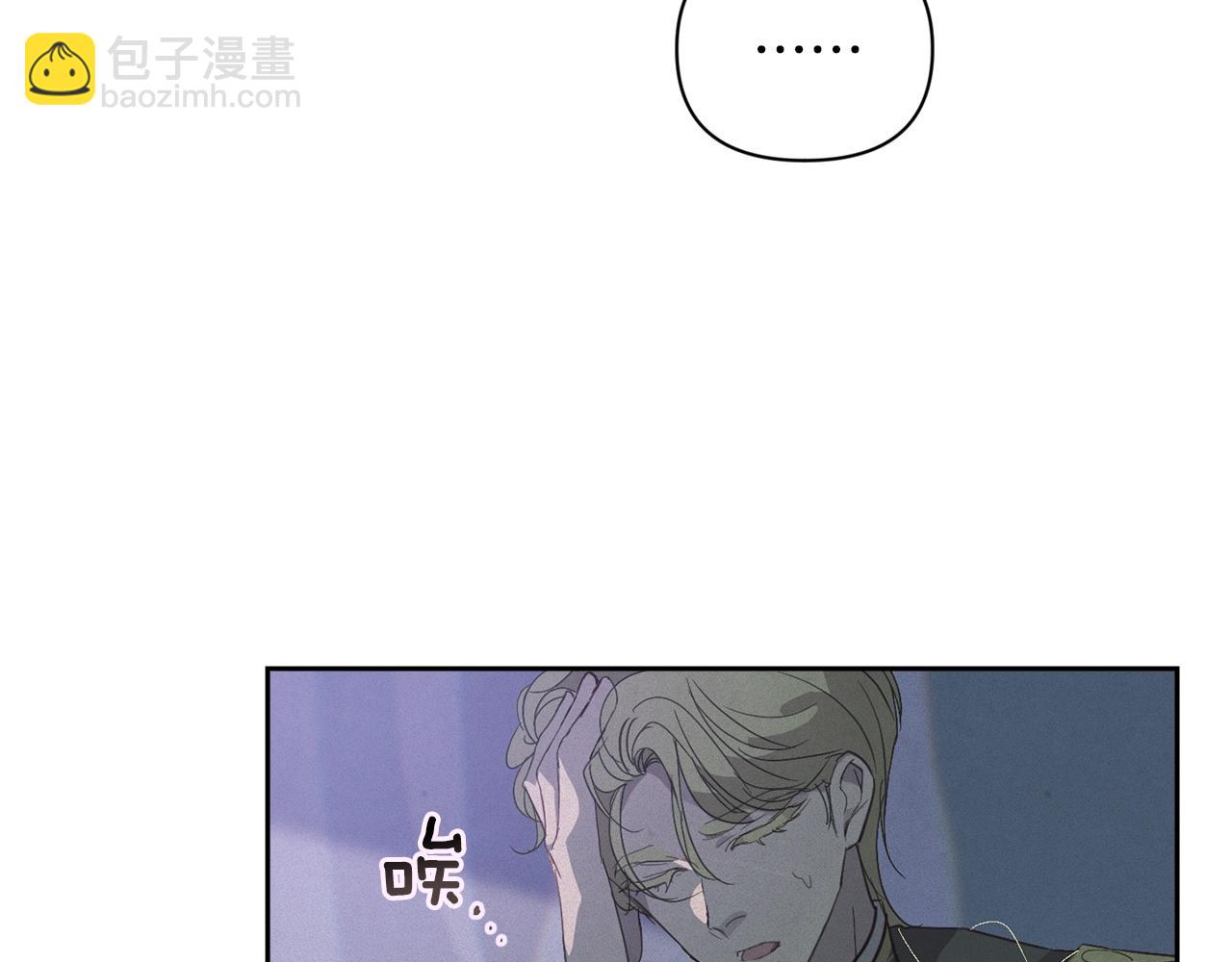 第33话 思念10