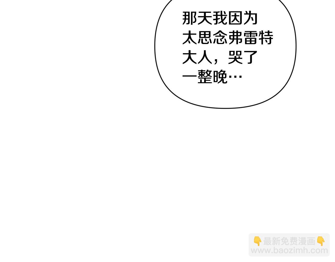 第33话 思念109