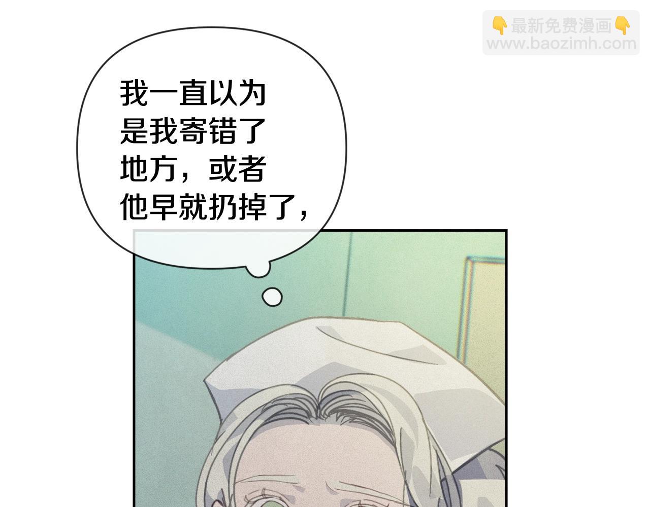 第33话 思念110
