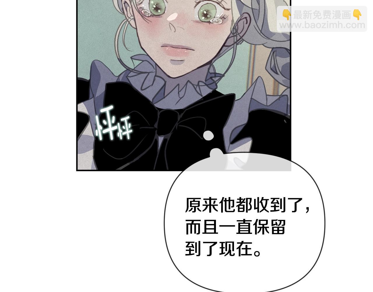 第33话 思念111