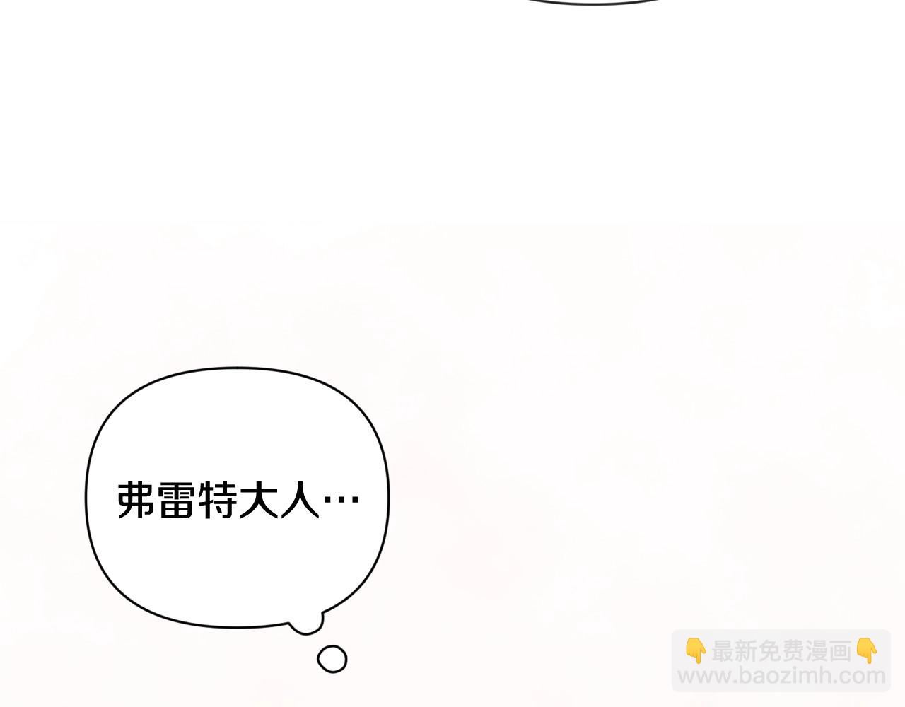 第33话 思念112