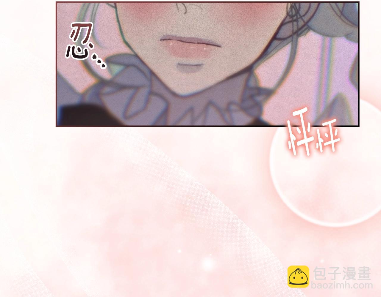 第33话 思念113
