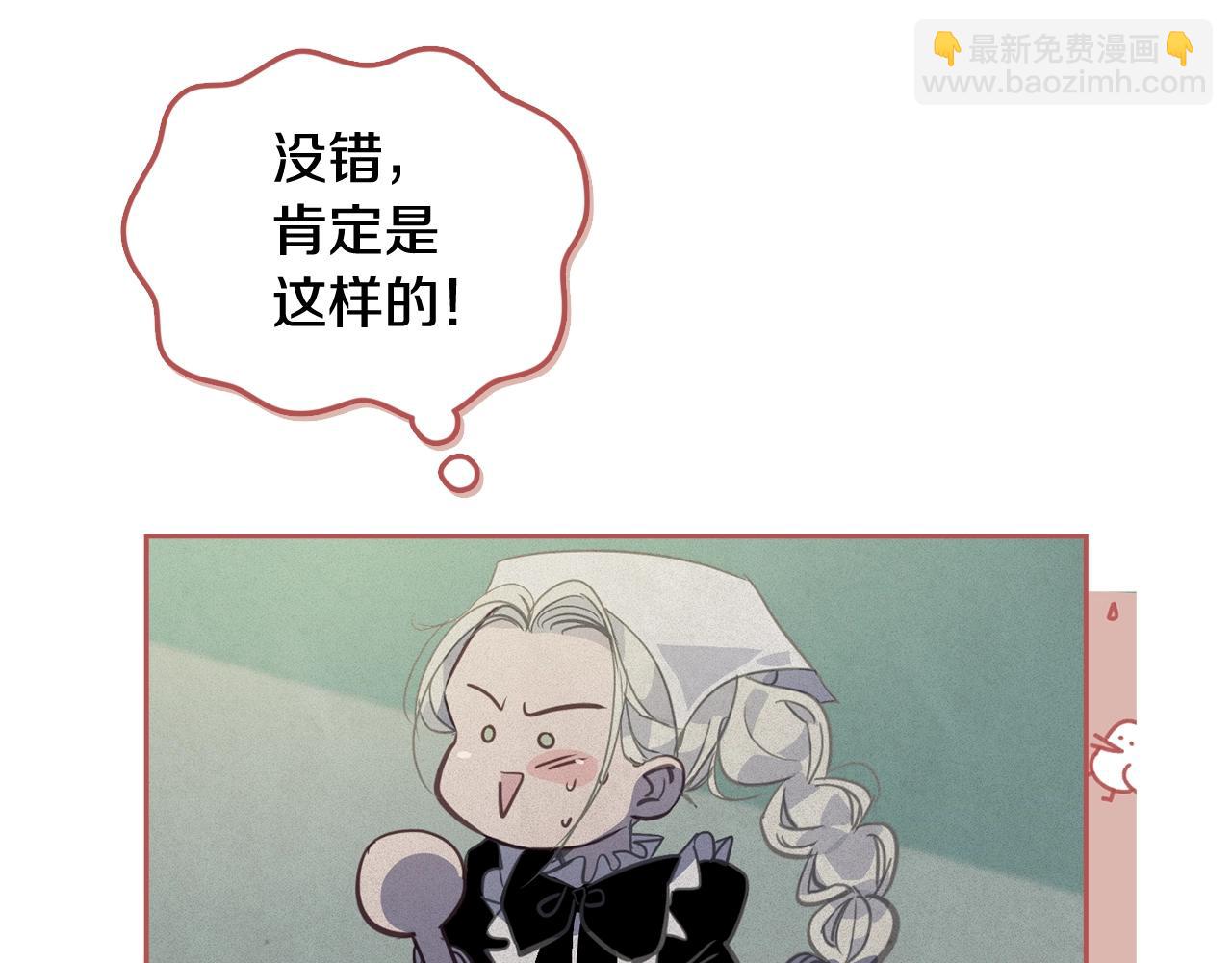 第33话 思念119
