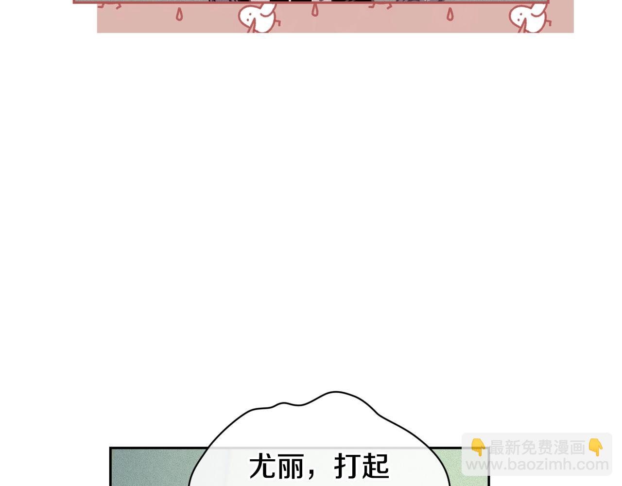 第33话 思念120