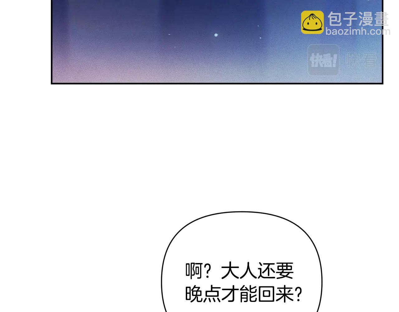 第33话 思念125