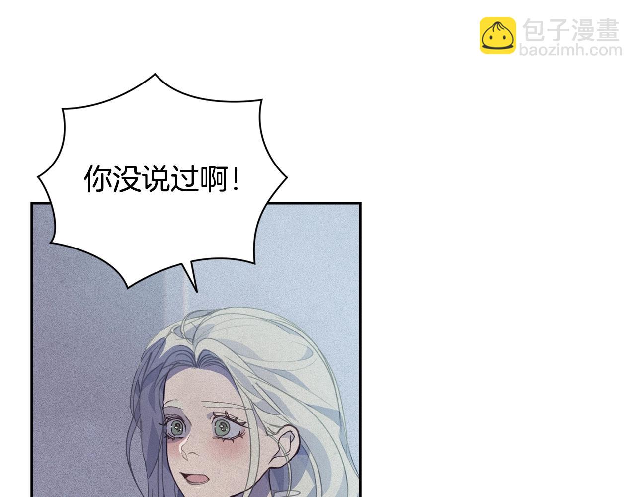 第33话 思念128