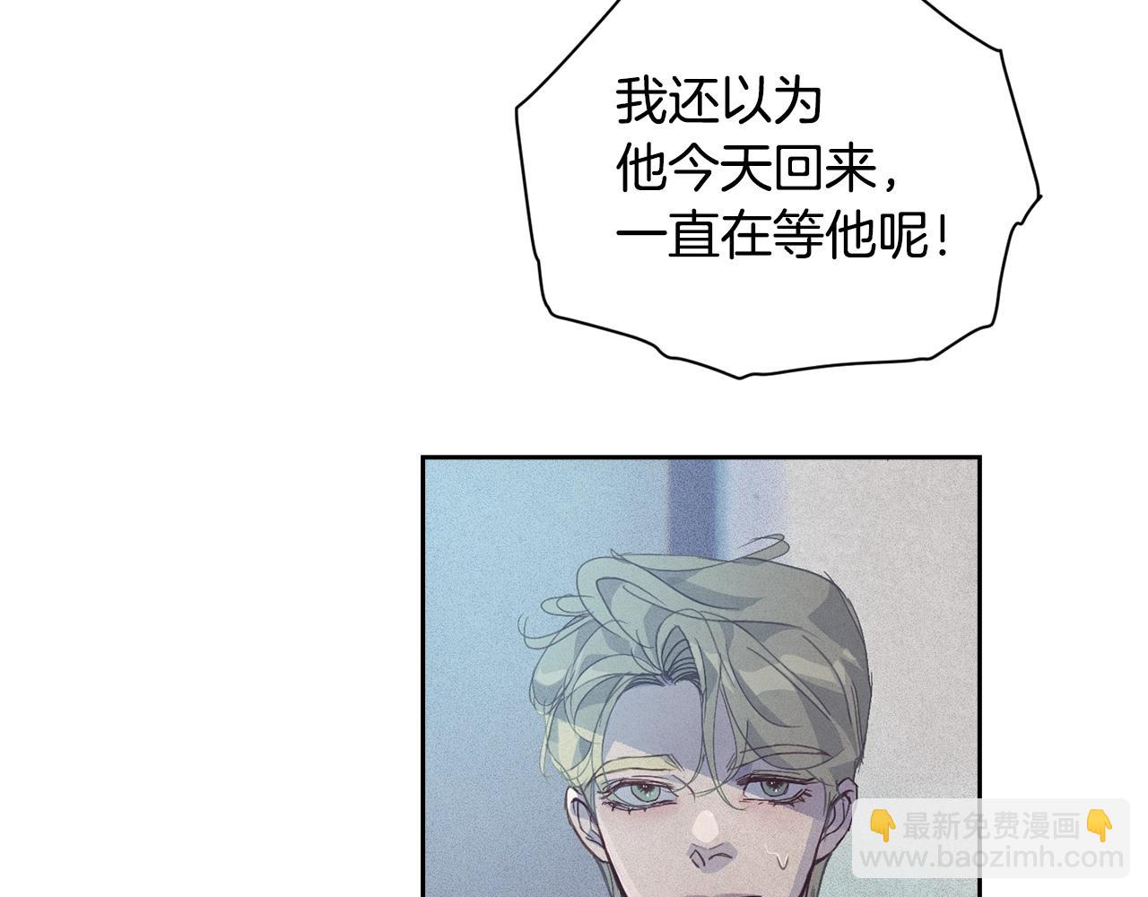 第33话 思念130