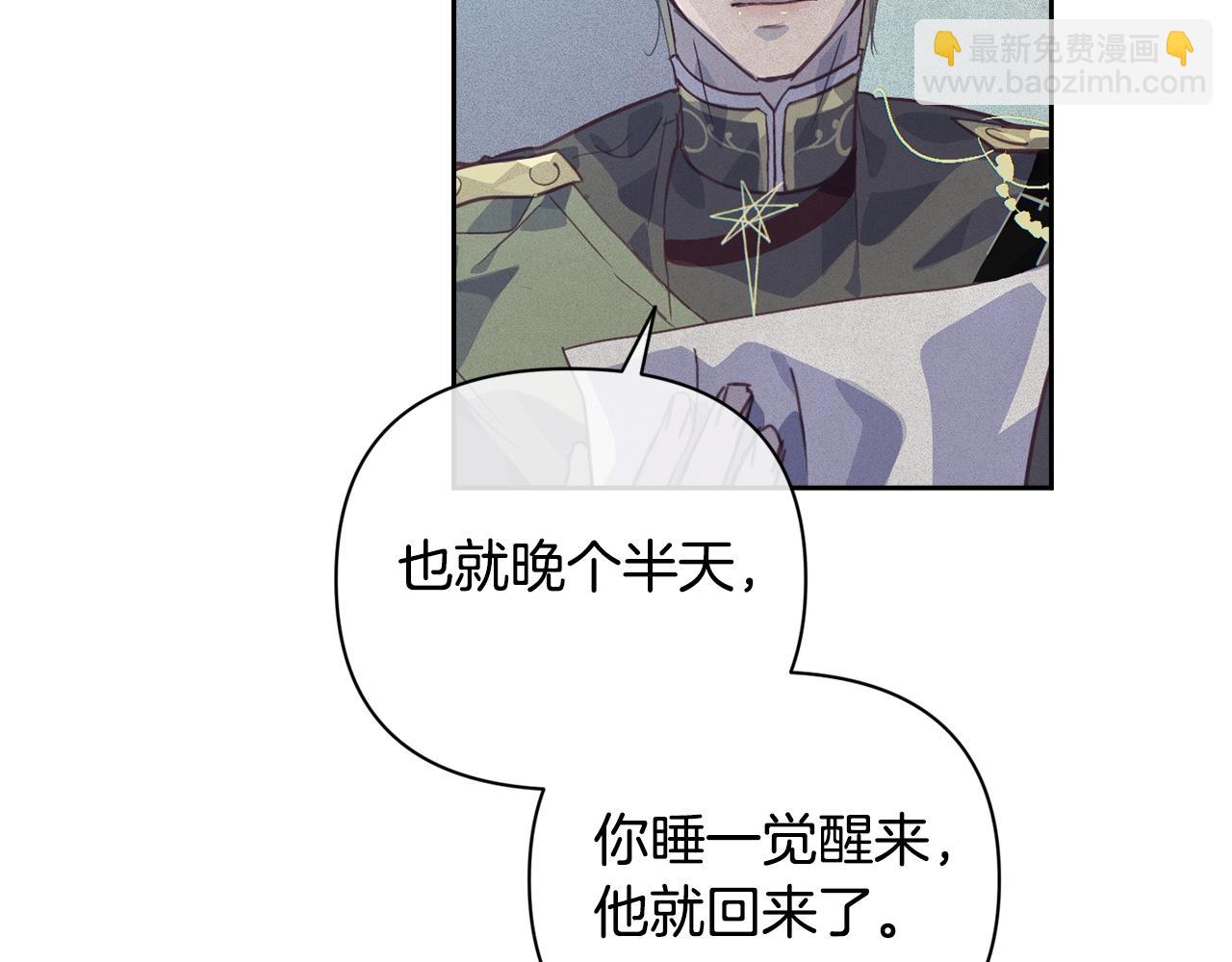 第33话 思念131