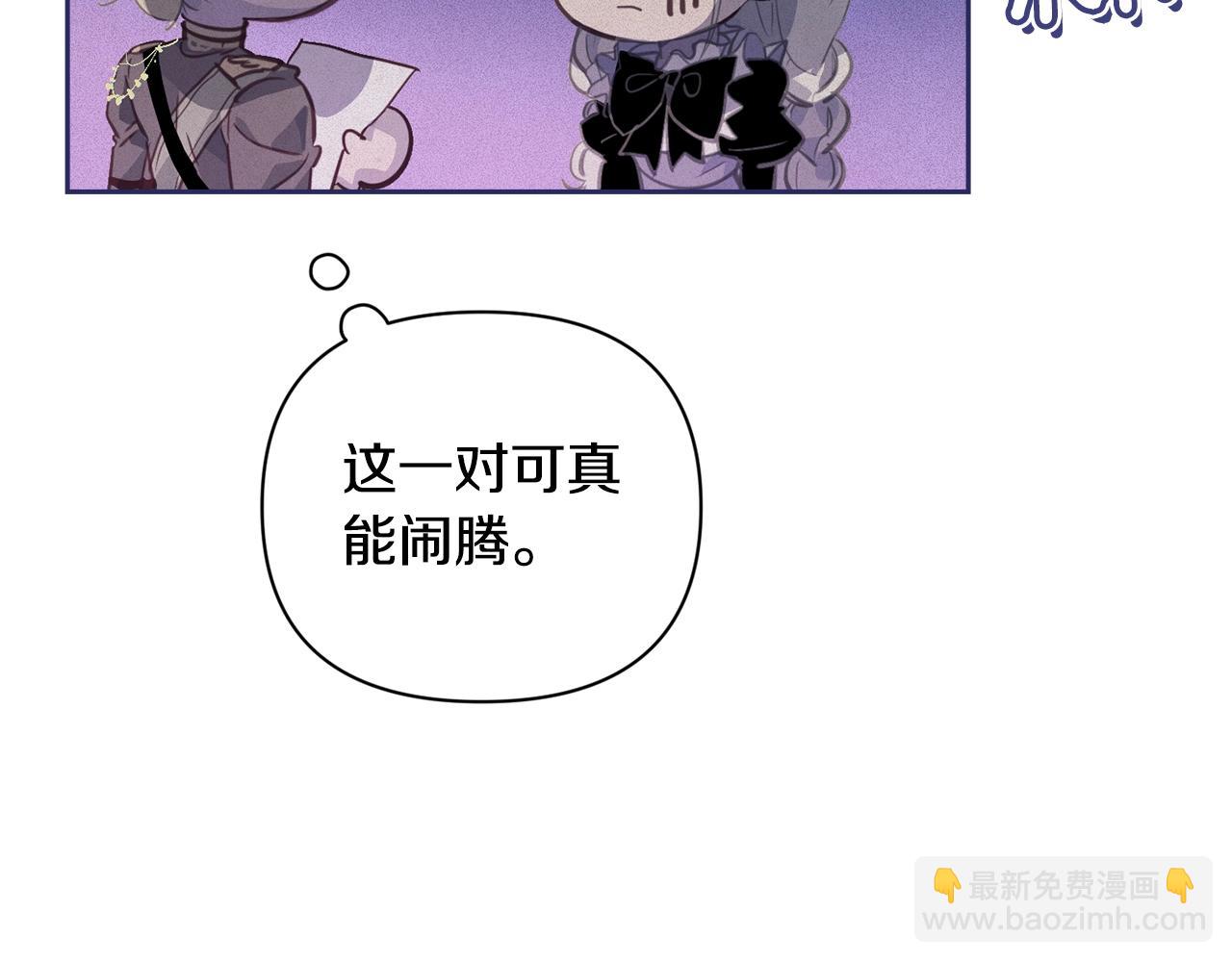 第33话 思念135