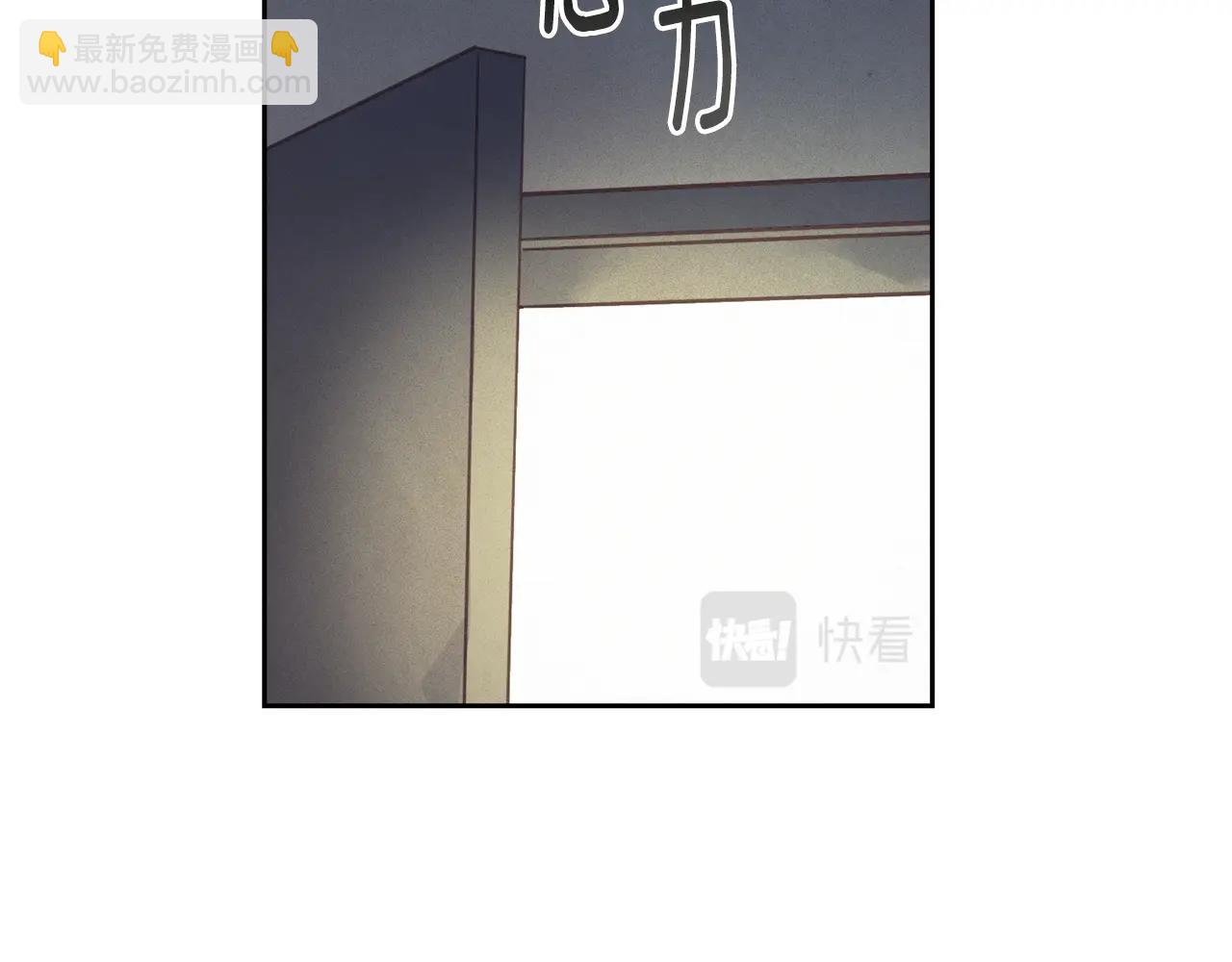 第33话 思念139