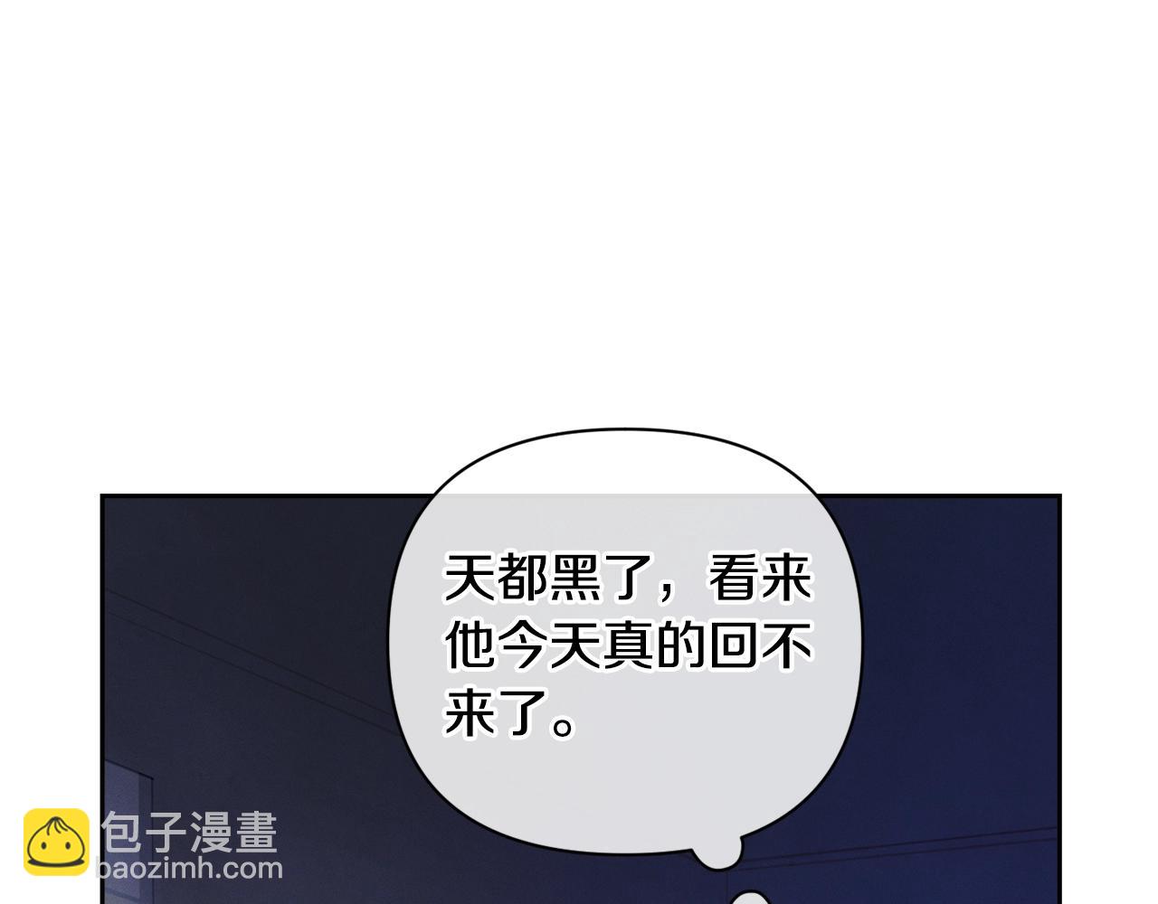 第33话 思念140