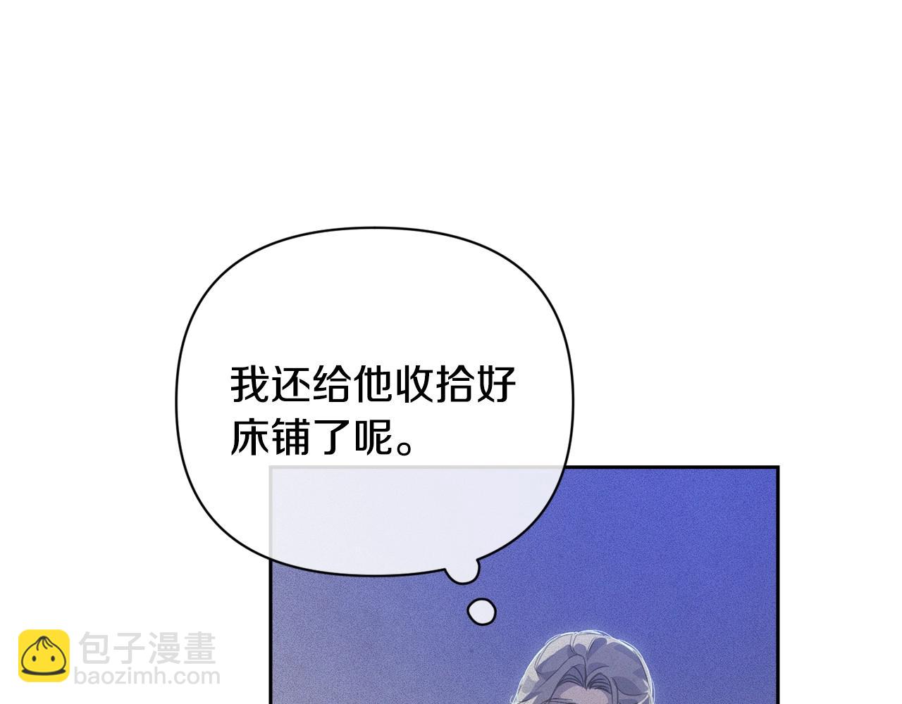 第33话 思念142