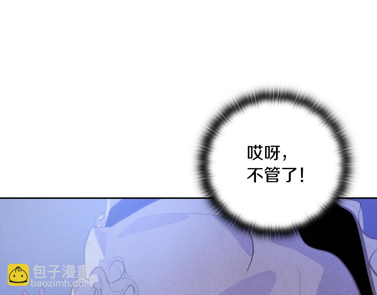 第33话 思念145